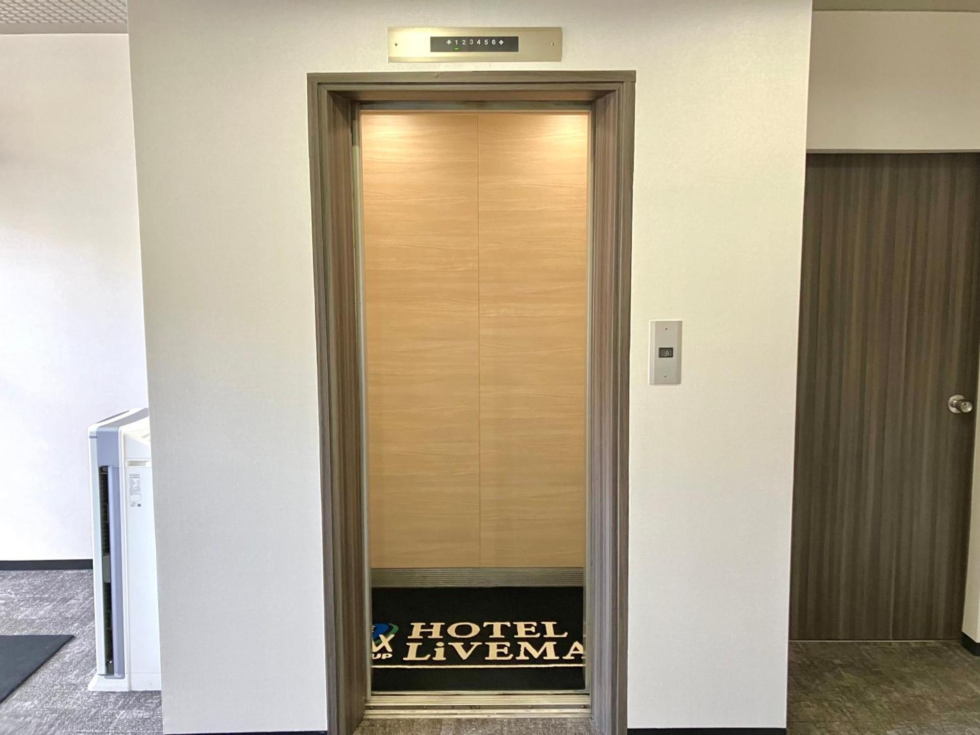 Hotel Livemax Mihara Ekimae Bagian luar foto
